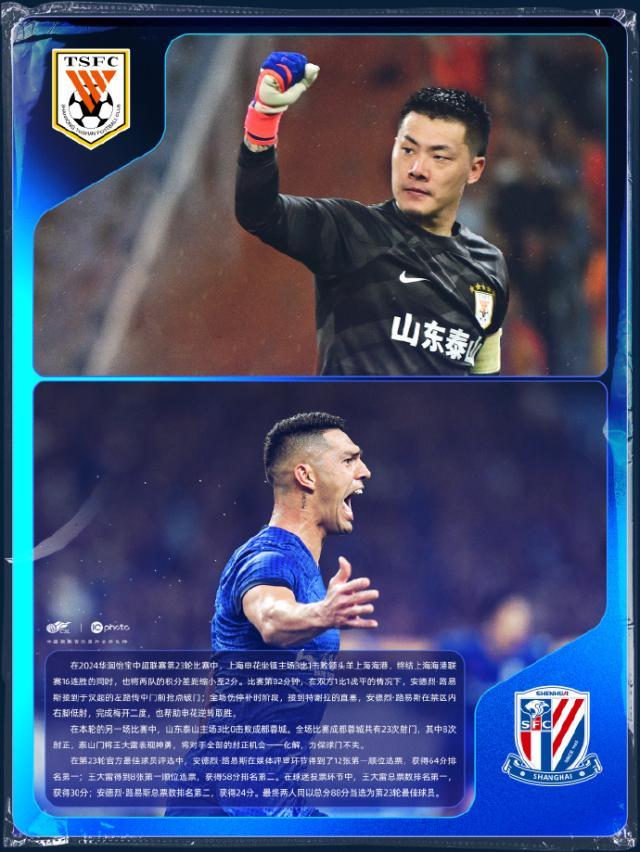 1724120798068032856.jpg 001XSMh3ly1hstjx2c7x3j61511iou0z02.jpg